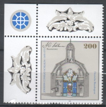NSR 1787 ** - 1995